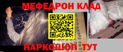гашишное масло Малгобек