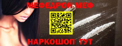 скорость Мариинск