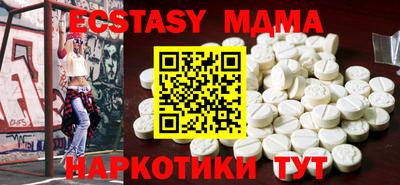 spice Можайск