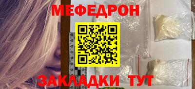 марки nbome Малоярославец