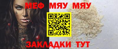 марки nbome Малоярославец