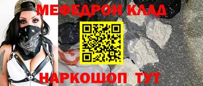 марки nbome Малоярославец