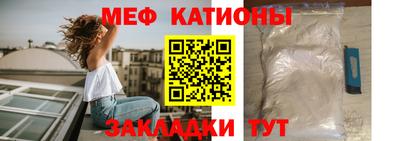 гашишное масло Малгобек