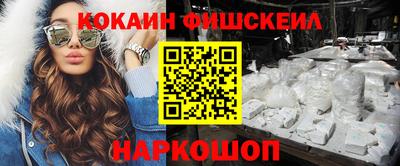 скорость Мариинск