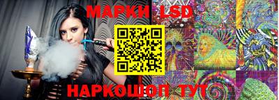 гашишное масло Малгобек