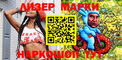 гашишное масло Малгобек
