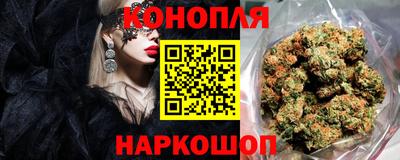 марки nbome Малоярославец