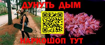 скорость Мариинск