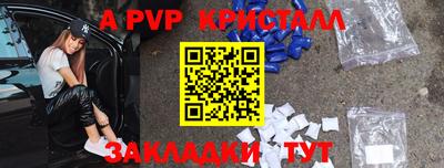 гашишное масло Малгобек