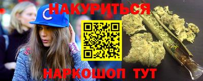 скорость Мариинск