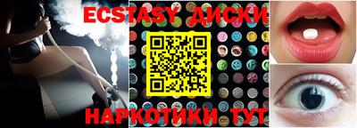 гашишное масло Малгобек