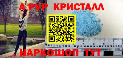 марки nbome Малоярославец