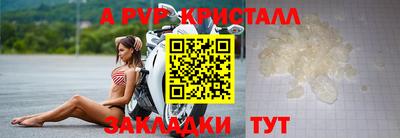 наркотики Можга