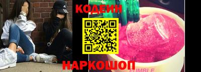 гашишное масло Малгобек