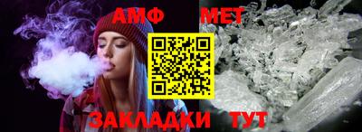 марки nbome Малоярославец