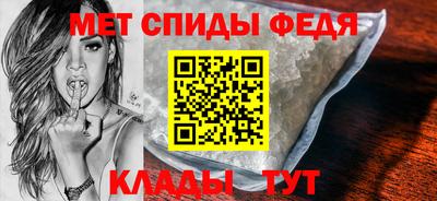 марки nbome Малоярославец