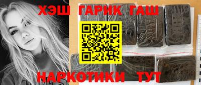 марки nbome Малоярославец