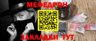 гашишное масло Малгобек