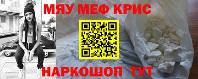 гашишное масло Малгобек