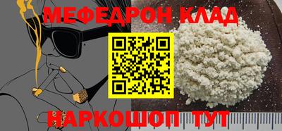 гашишное масло Малгобек