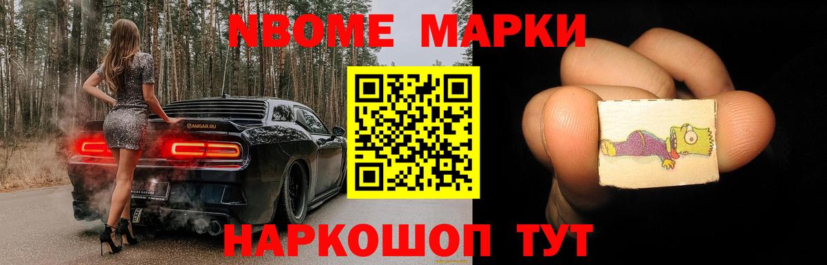 Лсд 25 экстази кислота Тольятти