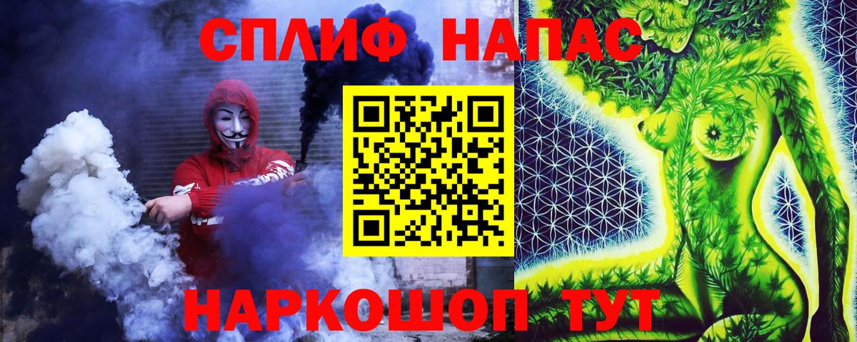 Конопля индика Тольятти